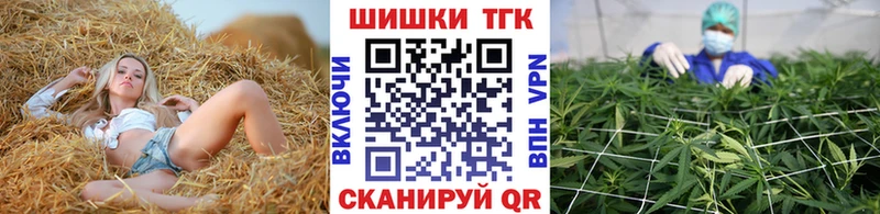 Как найти закладки Усинск Альфа ПВП  Канабис  Меф мяу мяу  Гашиш  Героин  КОКАИН 