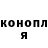 ГАШ 40% ТГК Yulija Perova