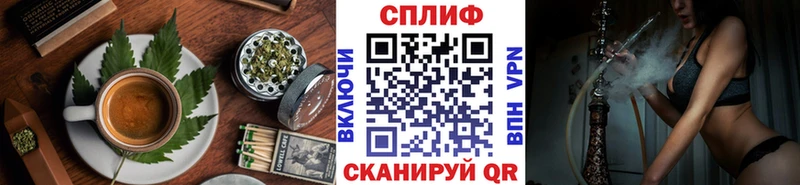 Canna-Cookies конопля  OMG как войти  Усинск 