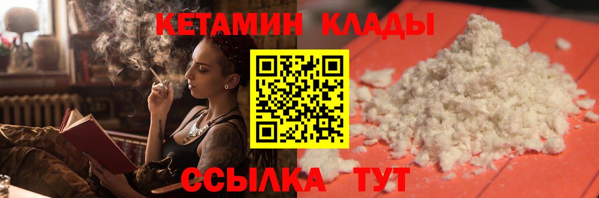 ГЕРОИН  Марихуана  Усинск  Меф МЯУ МЯУ  Вход с VPN  ГАШИШ  COCAIN  Мефедрон  