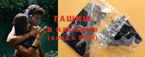 скорость Алексин