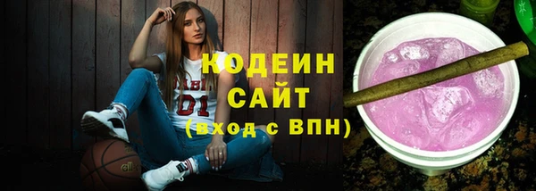 a pvp Горнозаводск