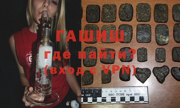 а пвп мука Алексеевка