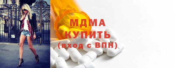 скорость Алексин