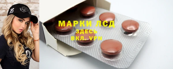 скорость Алексин