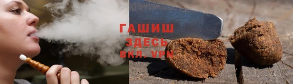скорость Алексин