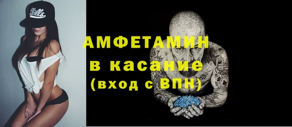 а пвп мука Алексеевка