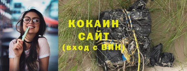 скорость Алексин