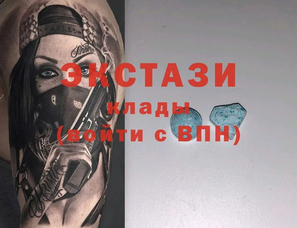 кокаин колумбия Горно-Алтайск