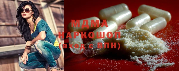 а пвп мука Алексеевка