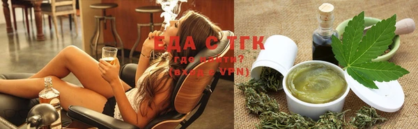 скорость Алексин