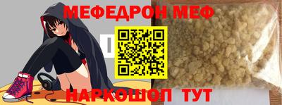 марки lsd Ставрополь
