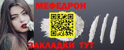 метадон Среднеуральск