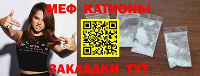 марки lsd Ставрополь