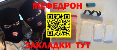 метадон Среднеуральск