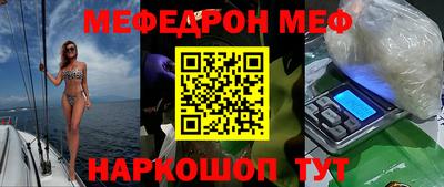 марки lsd Ставрополь