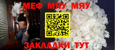 кокаин премиум Старая Купавна