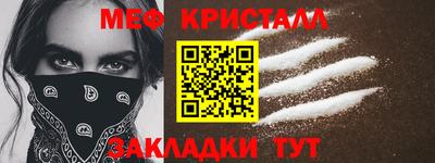 метадон Среднеуральск