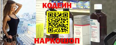 метадон Среднеуральск