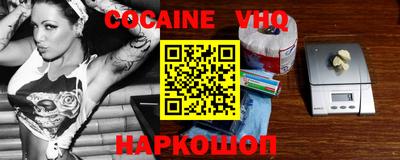 метадон Среднеуральск