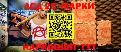 метадон Среднеуральск