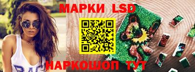 кокаин премиум Старая Купавна