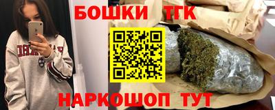 марки lsd Ставрополь