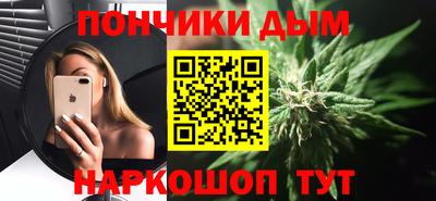кокаин премиум Старая Купавна