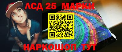метадон Среднеуральск