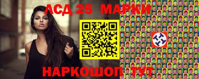метадон Среднеуральск