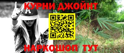 кокаин премиум Старая Купавна