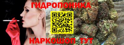 метадон Среднеуральск