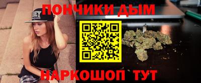 кокаин премиум Старая Купавна