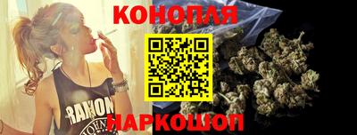 марки lsd Ставрополь