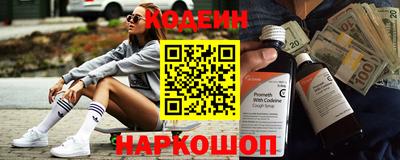 метадон Среднеуральск