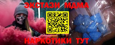 метадон Среднеуральск