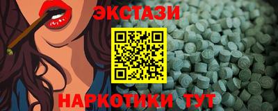 кокаин премиум Старая Купавна