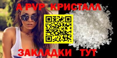 метадон Среднеуральск