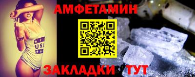 кокаин премиум Старая Купавна