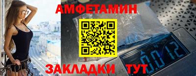 марки lsd Ставрополь