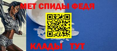 метадон Среднеуральск
