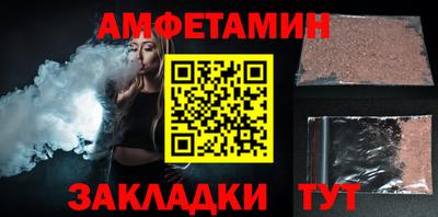 марки lsd Ставрополь