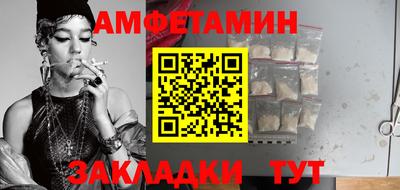 марки lsd Ставрополь