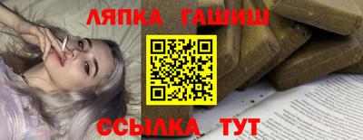 кокаин премиум Старая Купавна