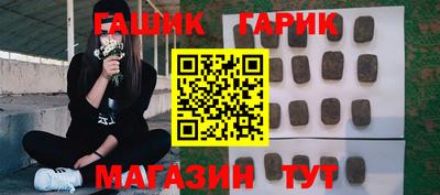 метадон Среднеуральск