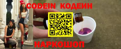 метадон Среднеуральск