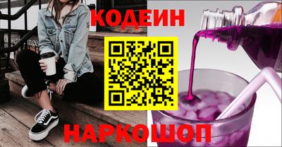метадон Среднеуральск