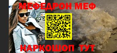 марки lsd Ставрополь