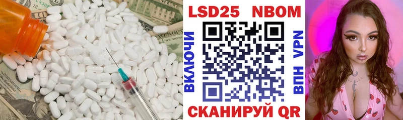 Лсд 25 экстази ecstasy  гидра как зайти  Усинск 
