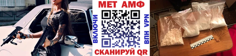 Первитин витя  Усинск 
